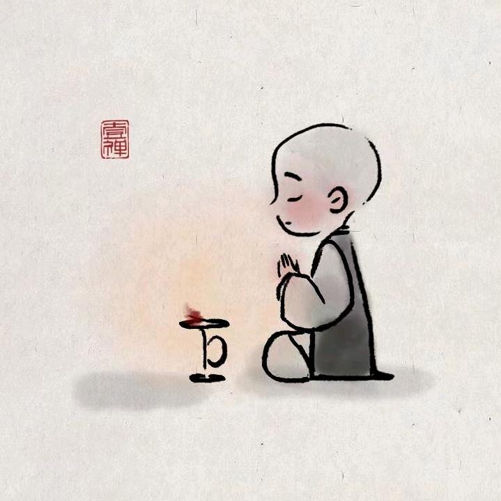 ﹶ♑ ꧔ꦿ᭄💞张🦹
