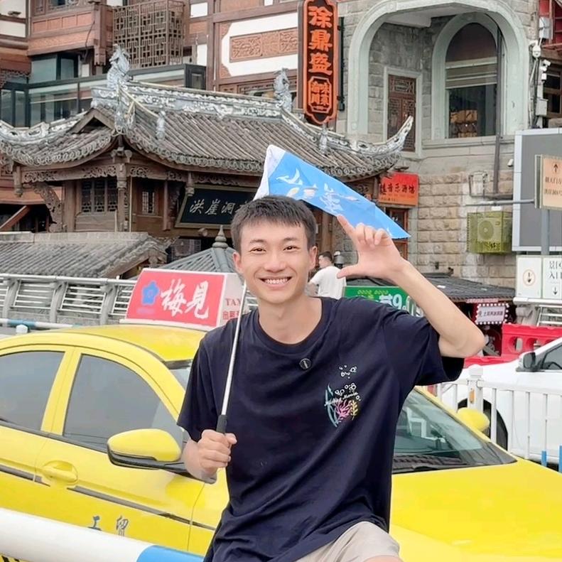 山城导游小李