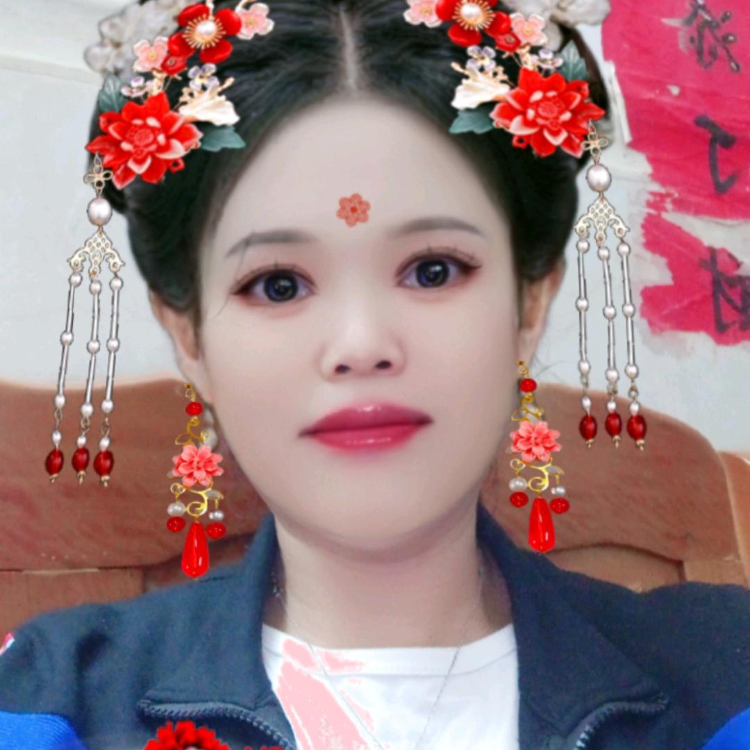 心想事成，