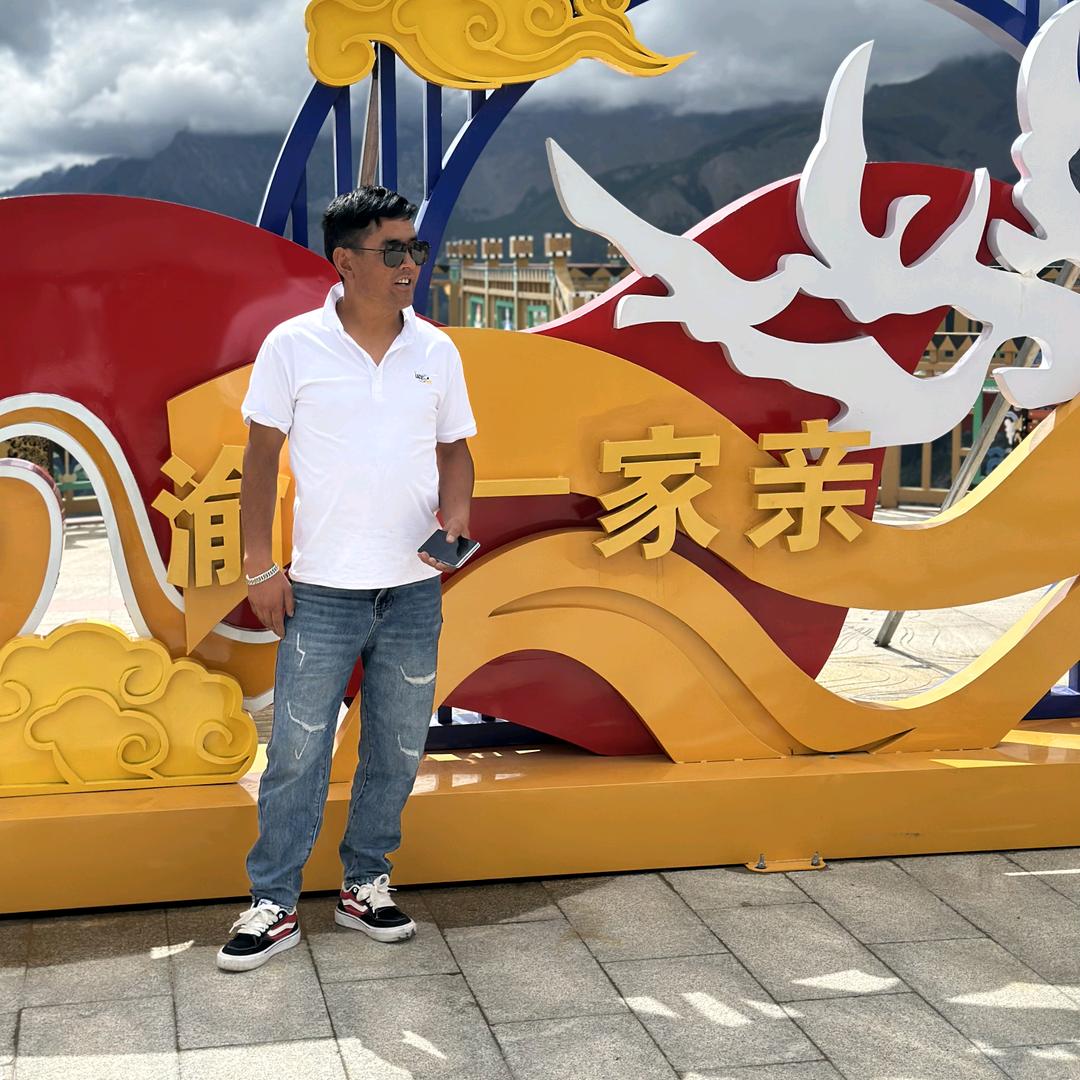 笑口常开！😄😄好财自然来！😘😜?