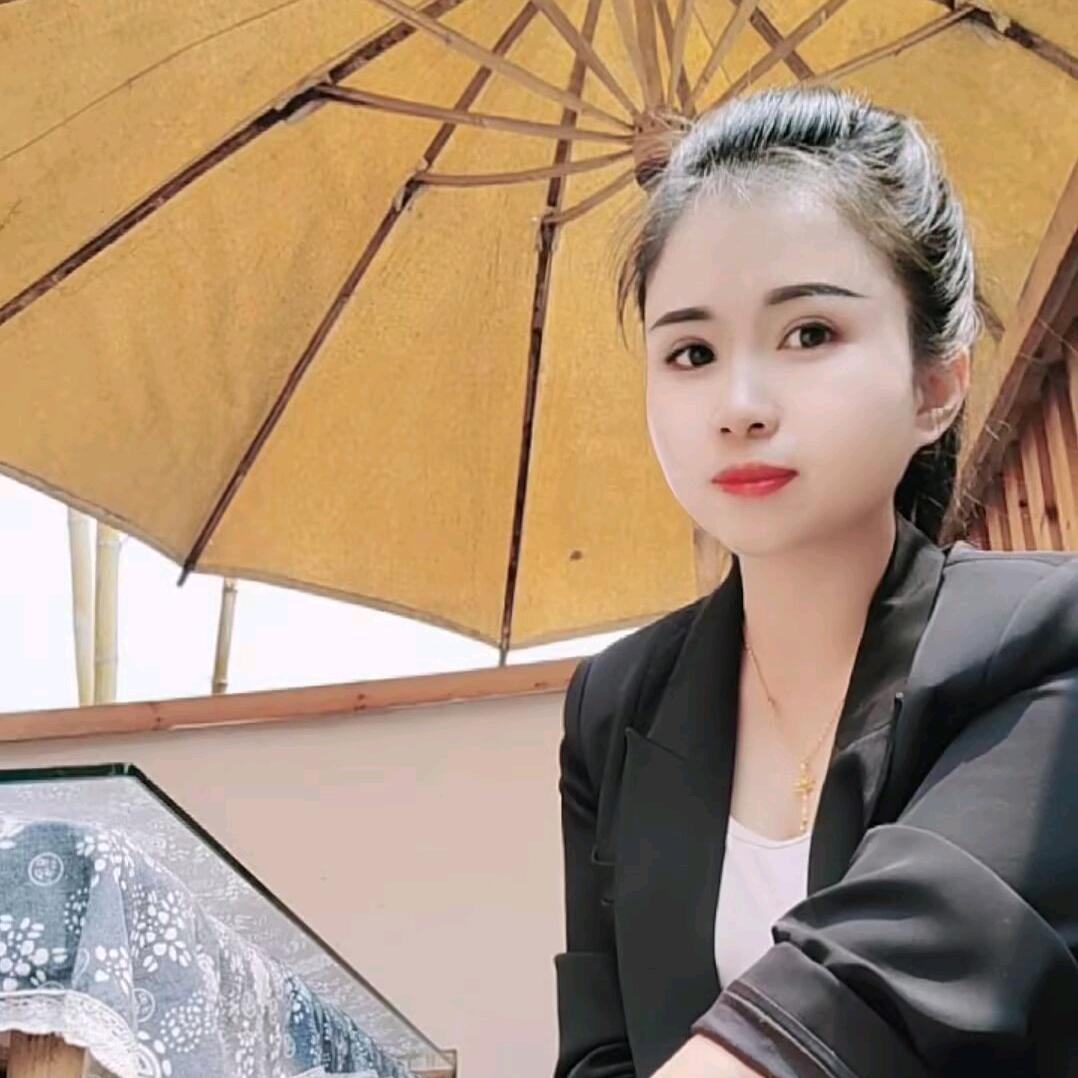 辛街丰韵名妆