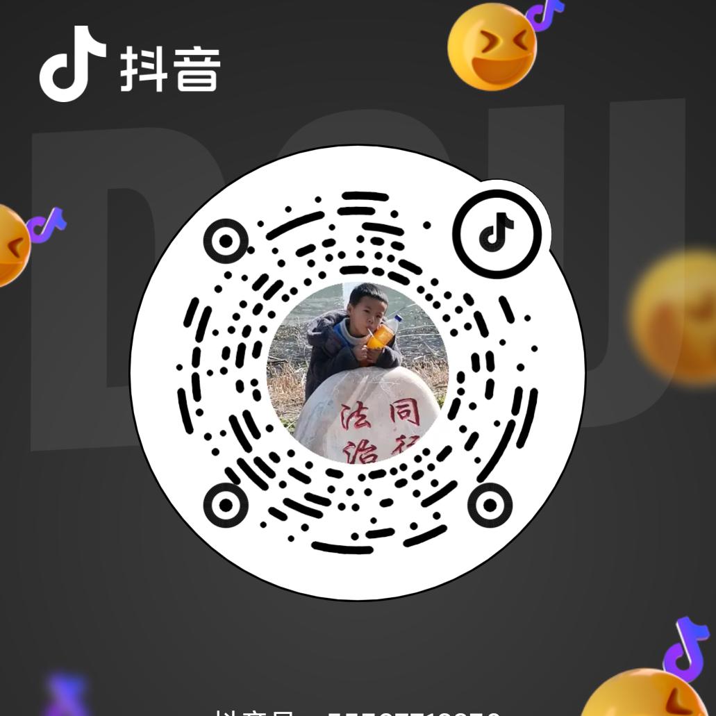 曰久见人心