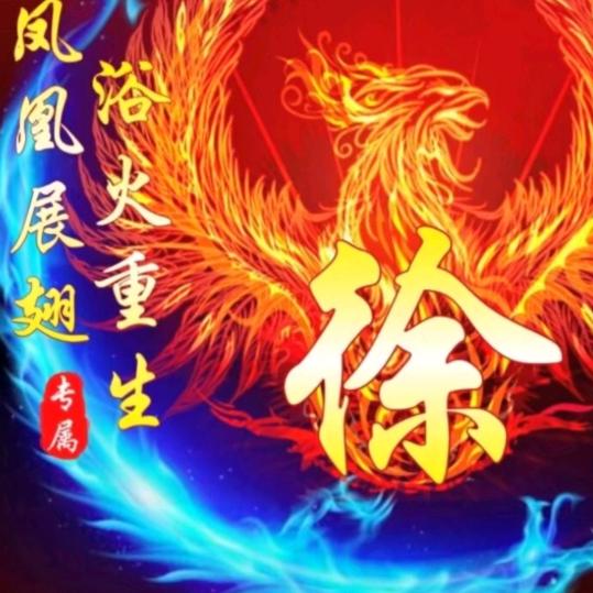 微微一笑