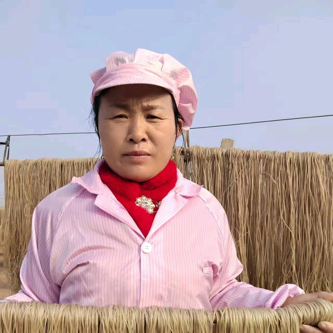 信威粉条