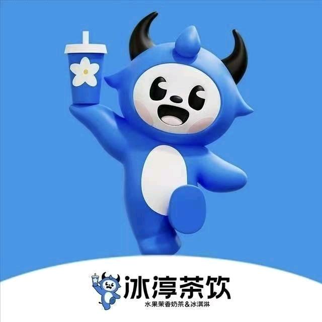 冰淳茶饮喀什