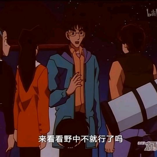石英真贵