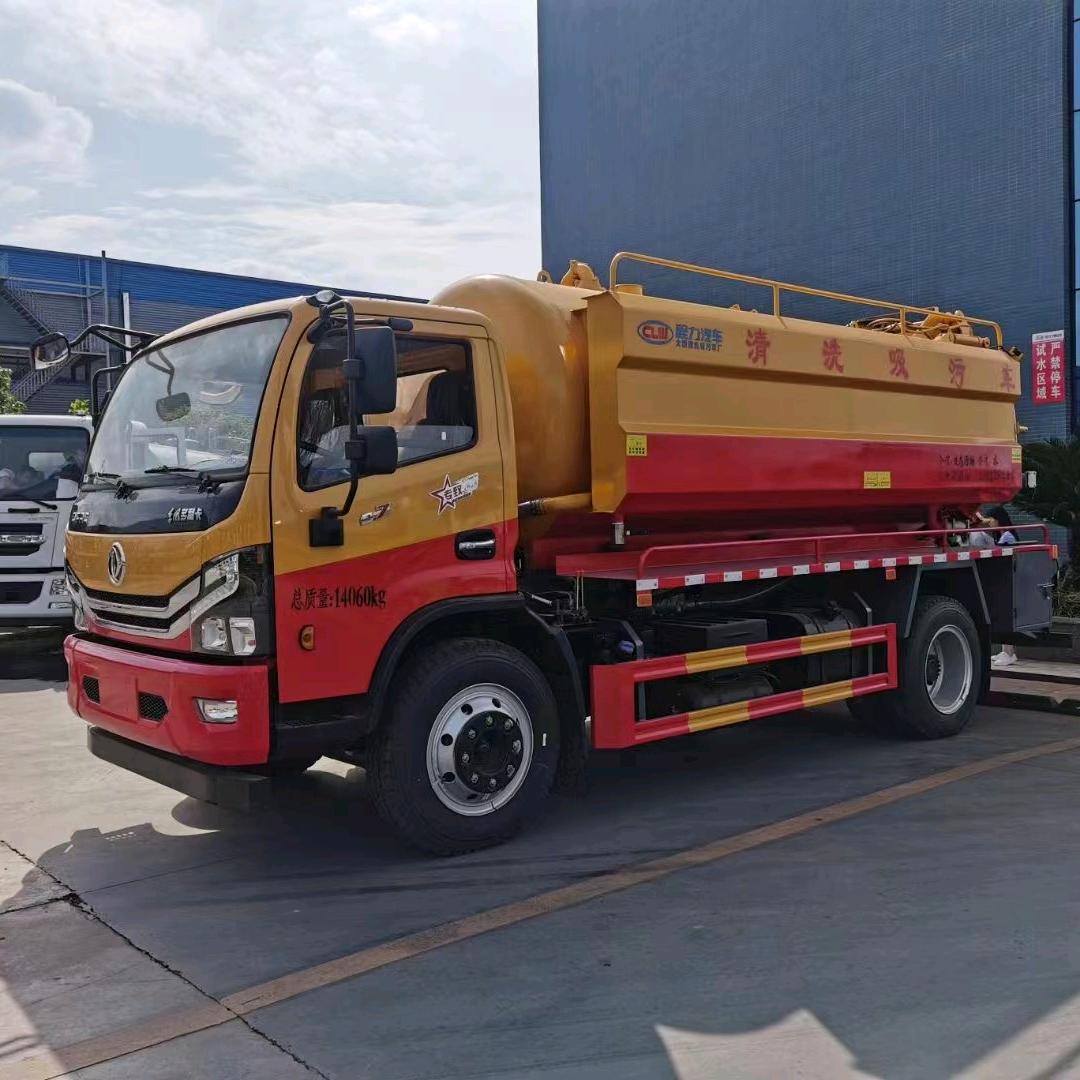 专业吸污，清掏化粪池，市政管道疏通等。…