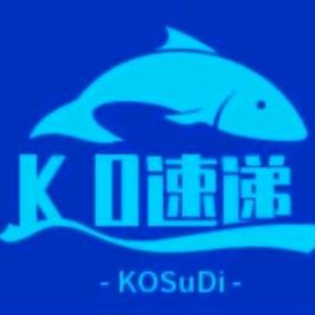 KO背个核导弹🎁（海洋之星）