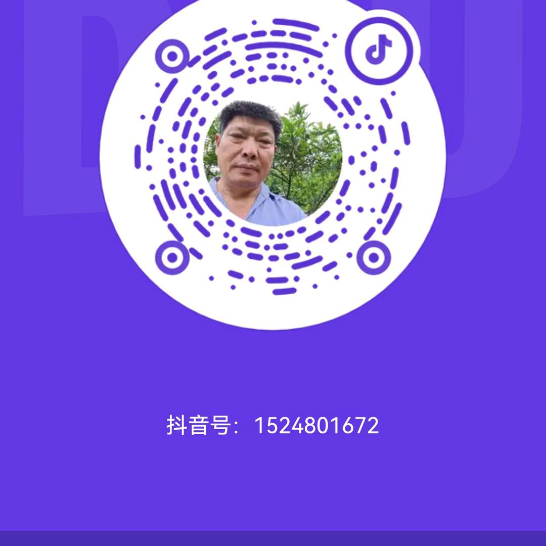 小气鬼三哥