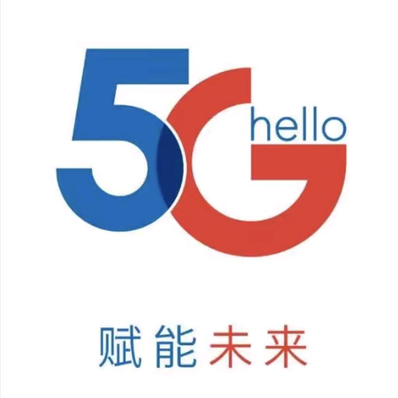 大流量卡低月租手机卡