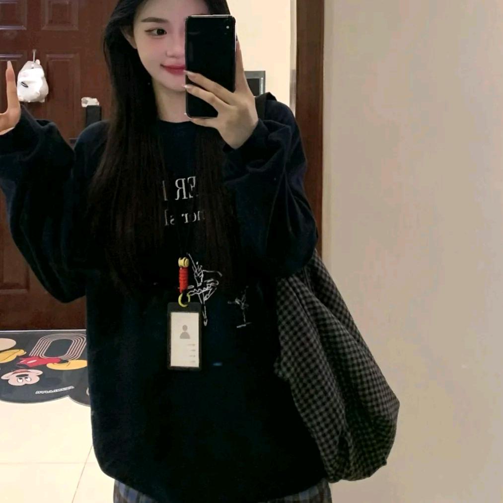 乌梅恋番茄