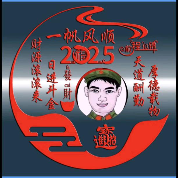 平平_淡淡102