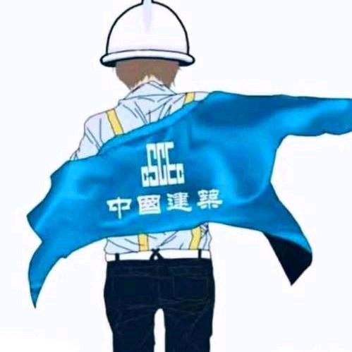 回关可好？