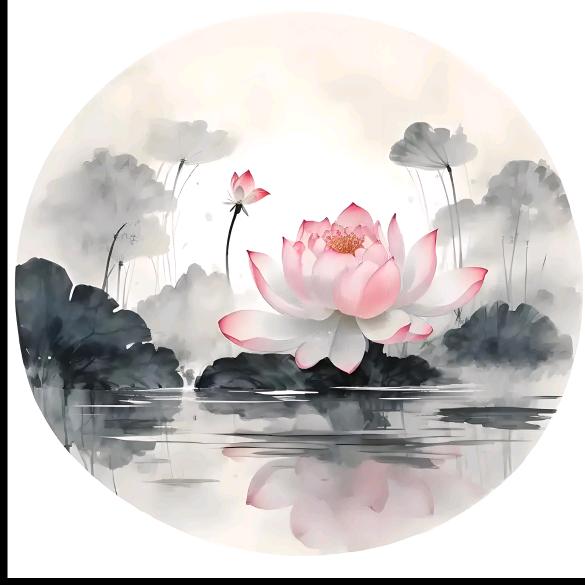 阱慧说