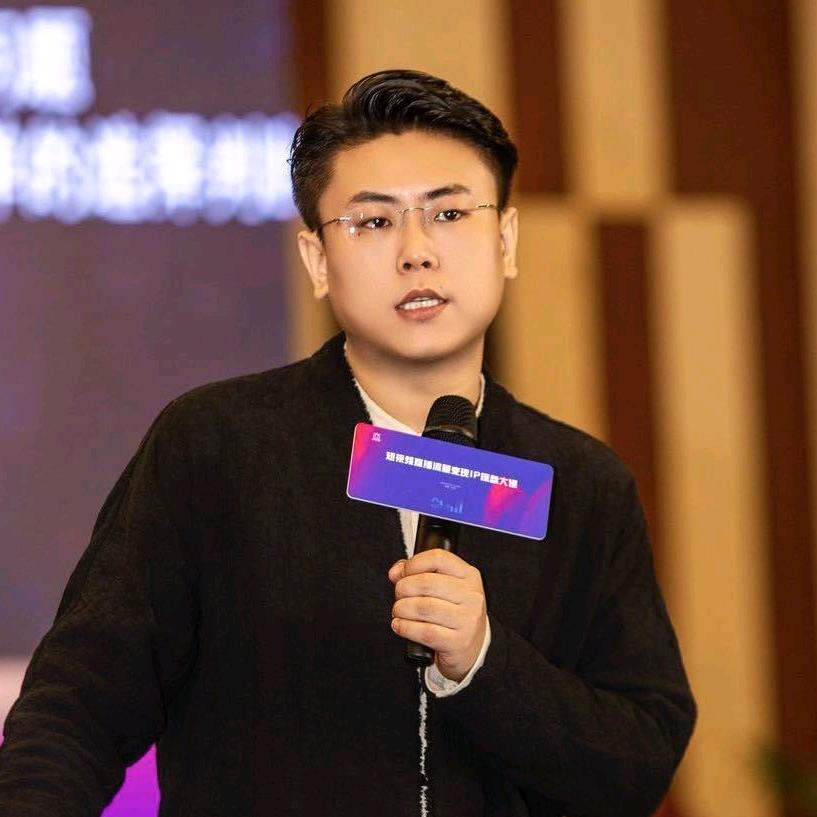 徐老板的生意经