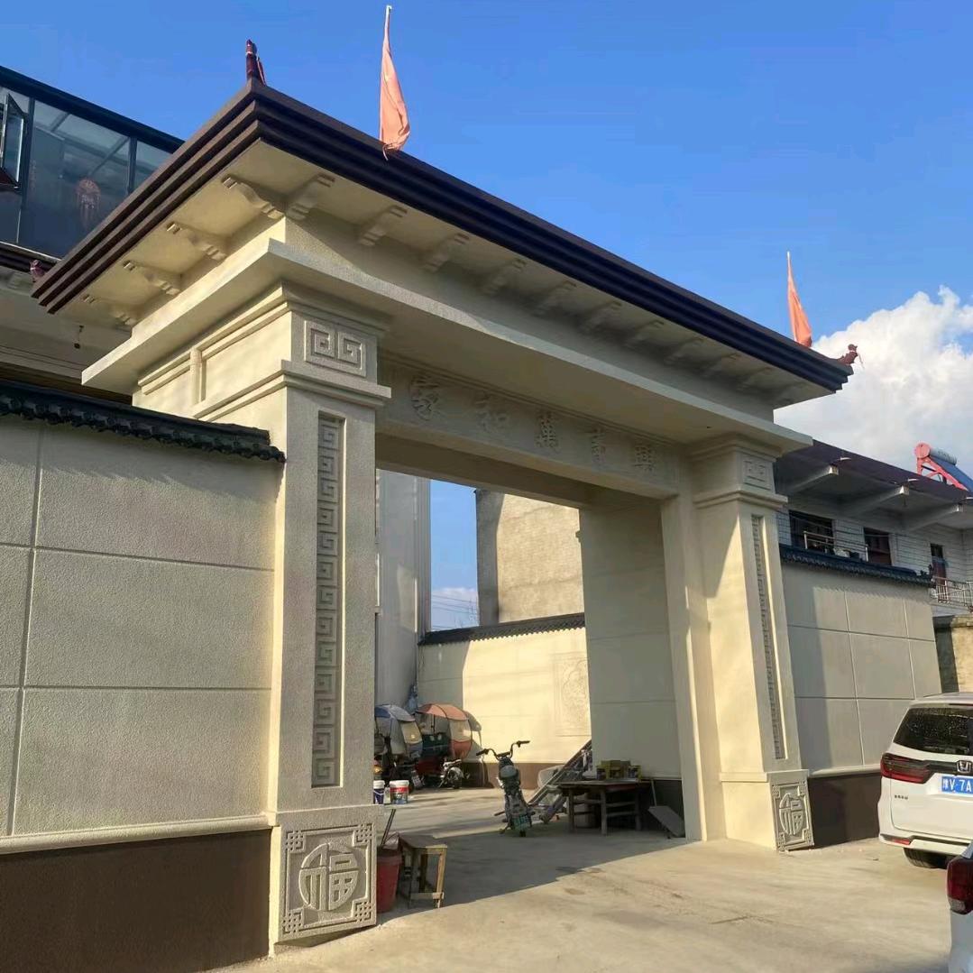 美涂工匠。仿石漆艺术漆。