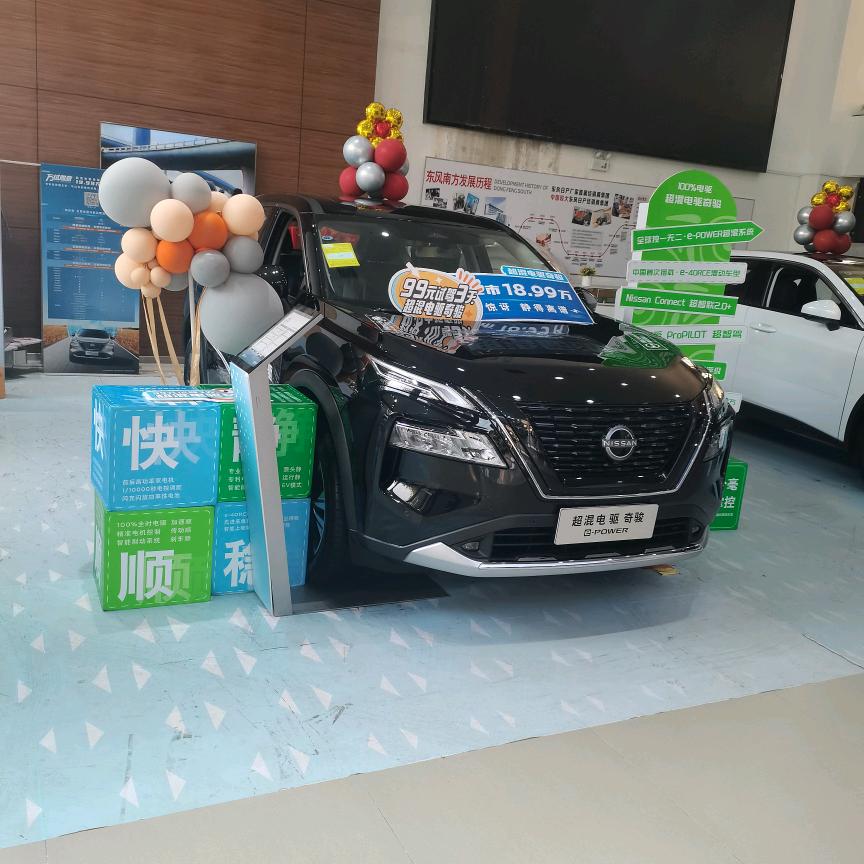 东风南方 | 诚信珊姐·与NI说车