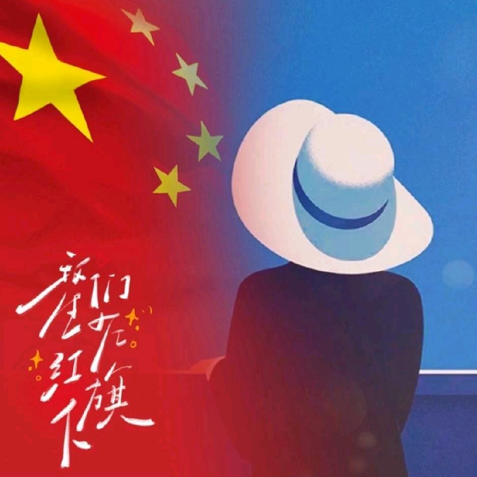 @王琳