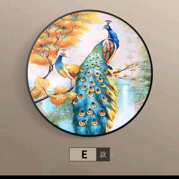 满天星