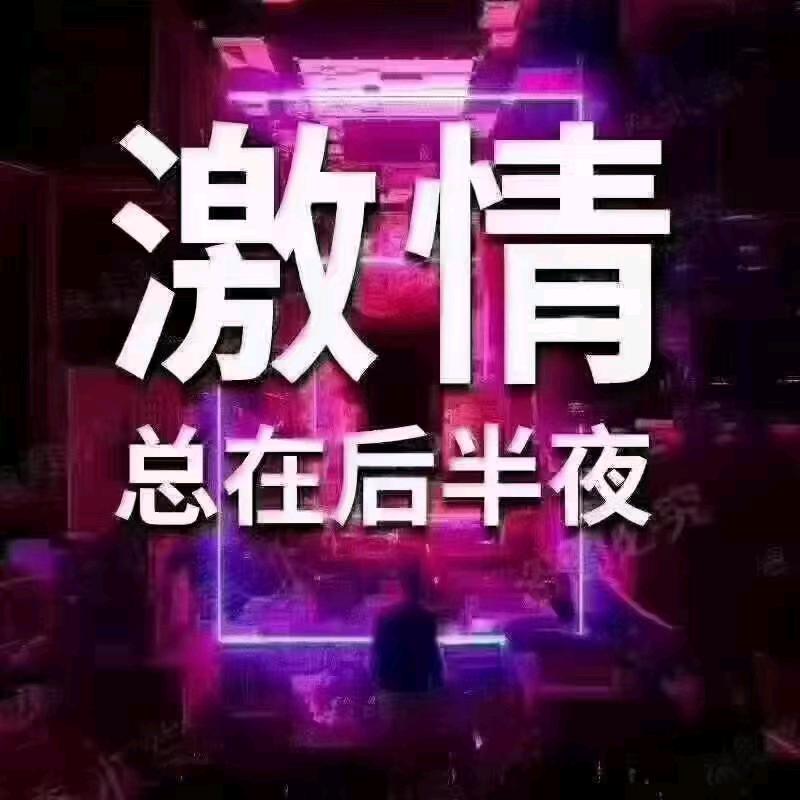 龙啸九天