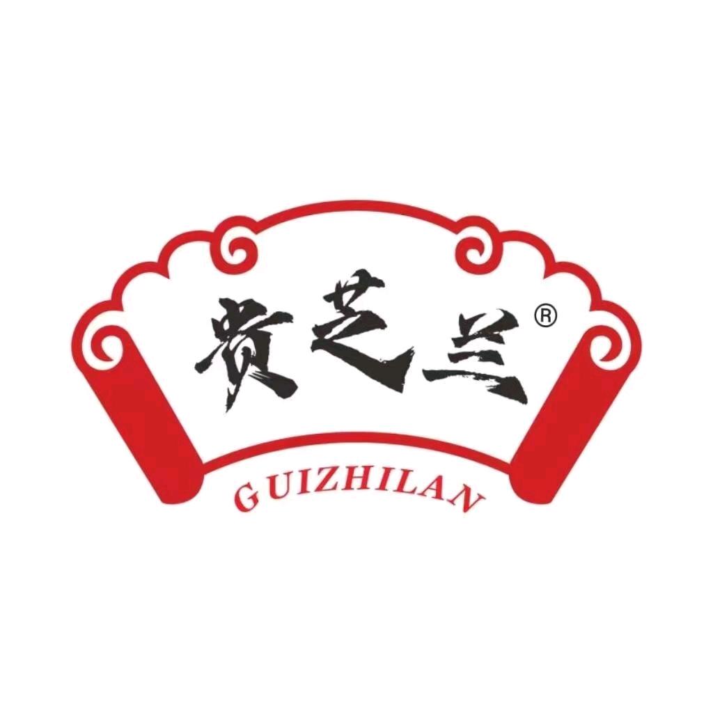 贵芝兰亿科星果酒专卖店