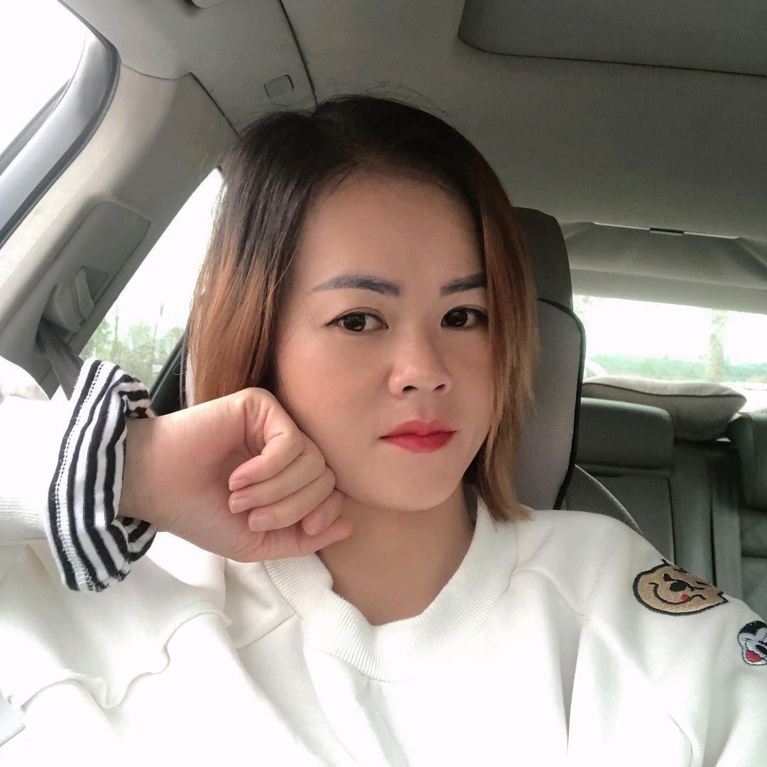 木子(下午3:13分)