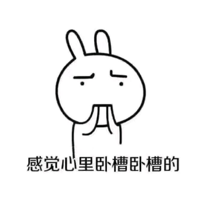 张大帅👏👏👏