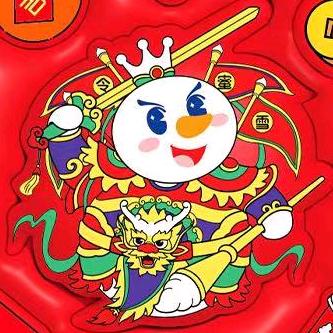 蜜雪冰城（仓库路与新兴路交叉口）