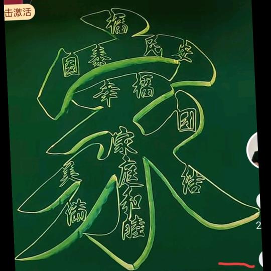 🚀🛰️爱情哥哥🎁🎁