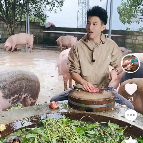 北川助农优选山里货