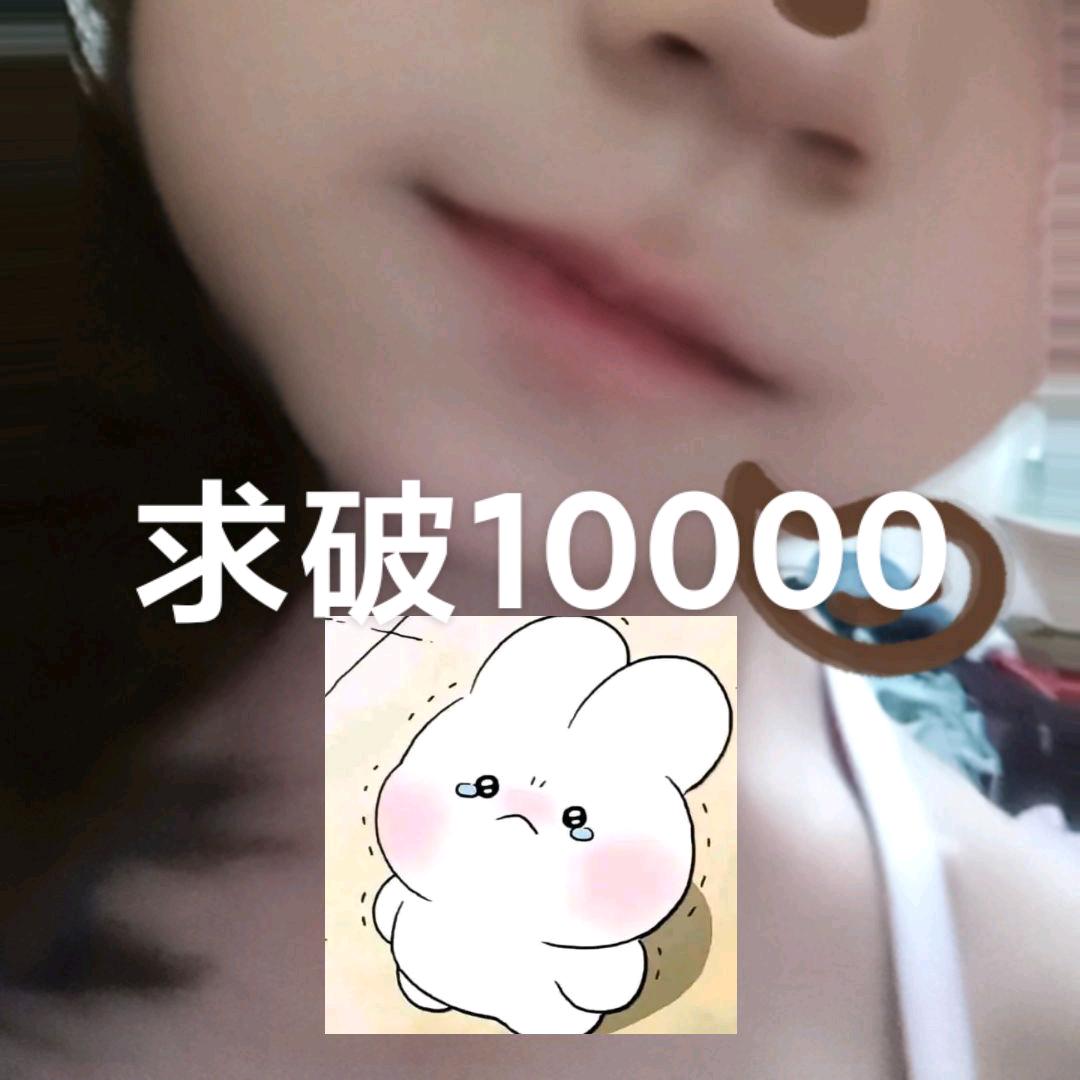 @🌼小鱼∞…🐟