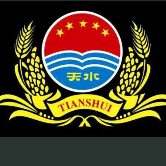 茅台