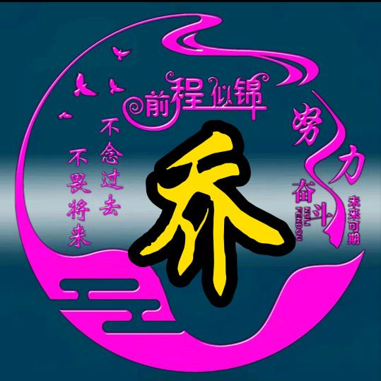 渭南水电安装