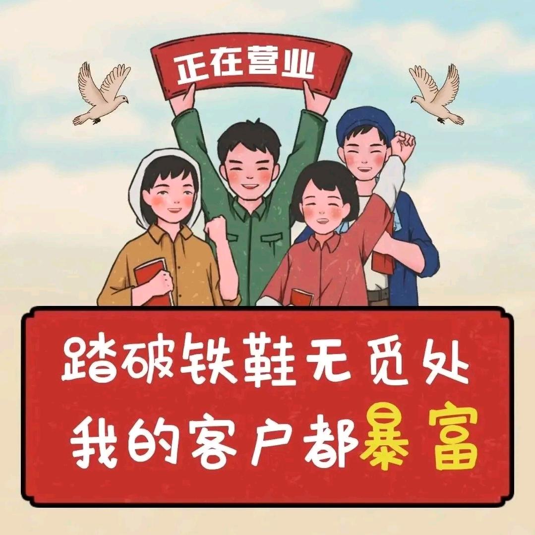 考证服务员老师