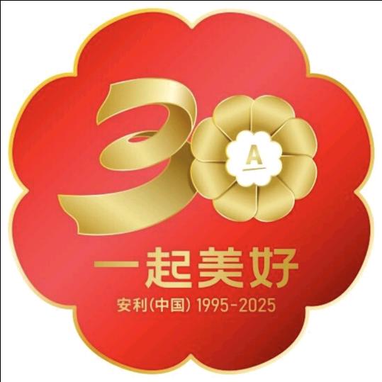 致康