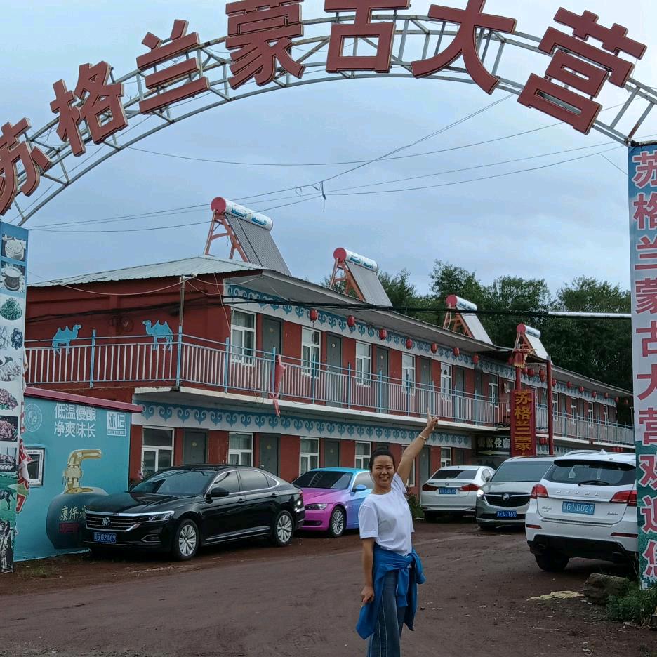 一粒麦子