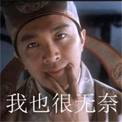 嘀嗒嘀嗒嘀