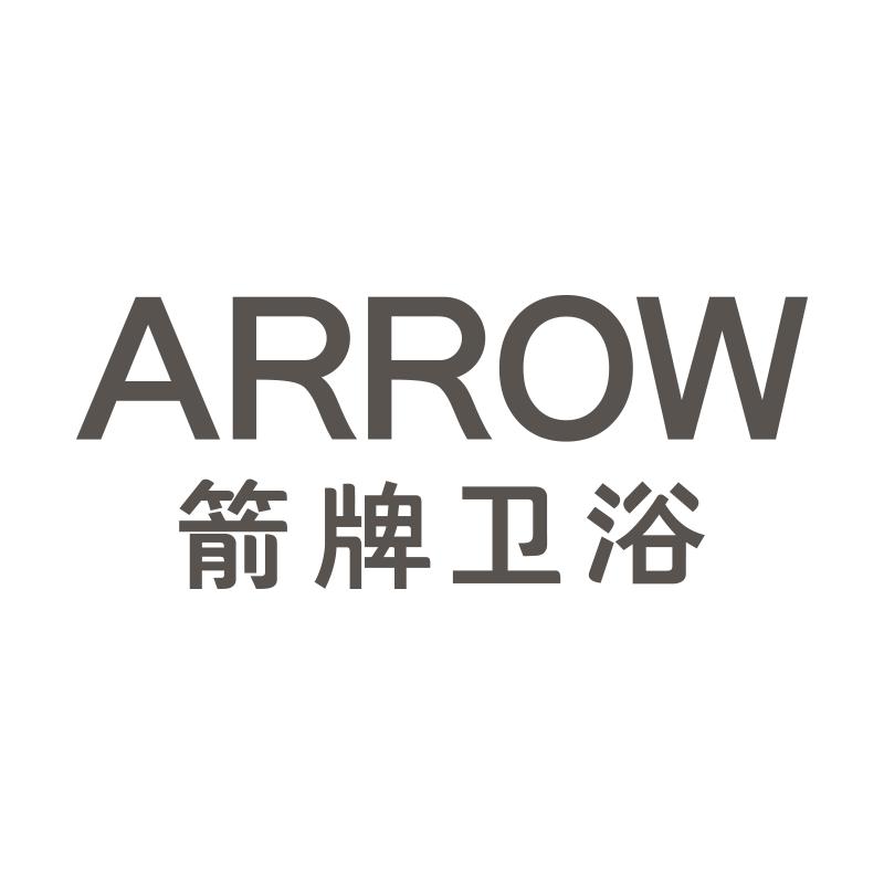 ARROW箭牌佛山市安华恒基卫浴有限公司家装主材专卖店