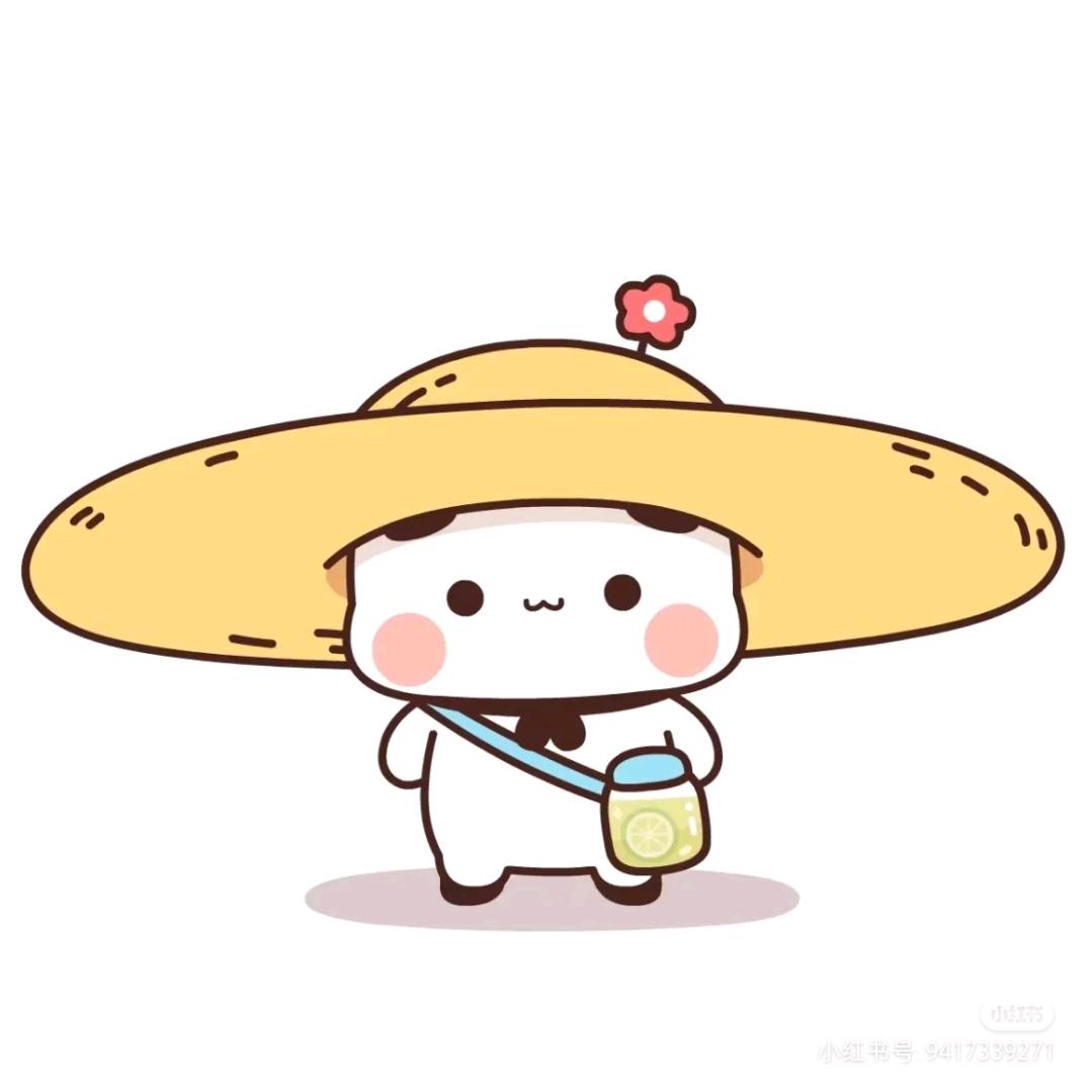 初烟(减肥版)