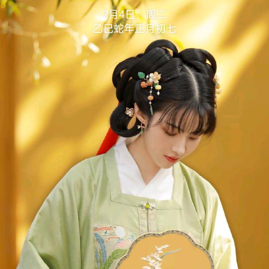 朱老头