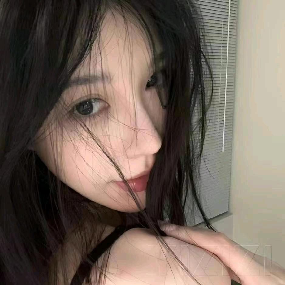 嗯.