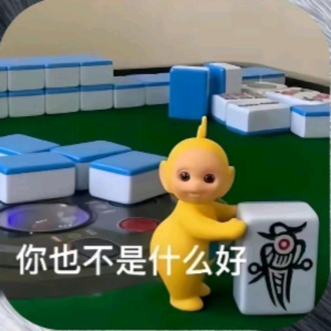 可口可乐有点苦