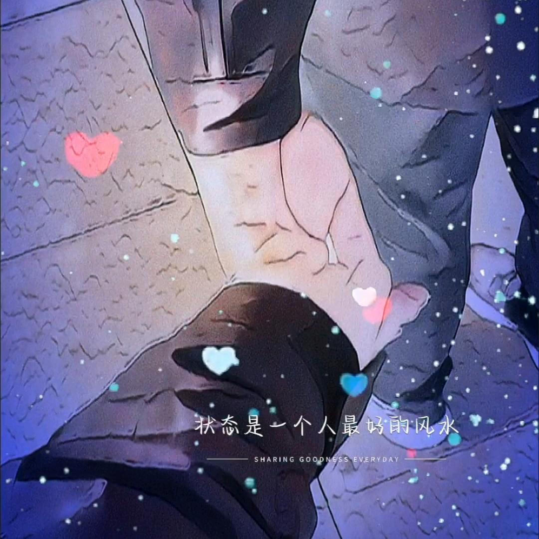 ღ᭄ꦿ遇见꧔ꦿღ*