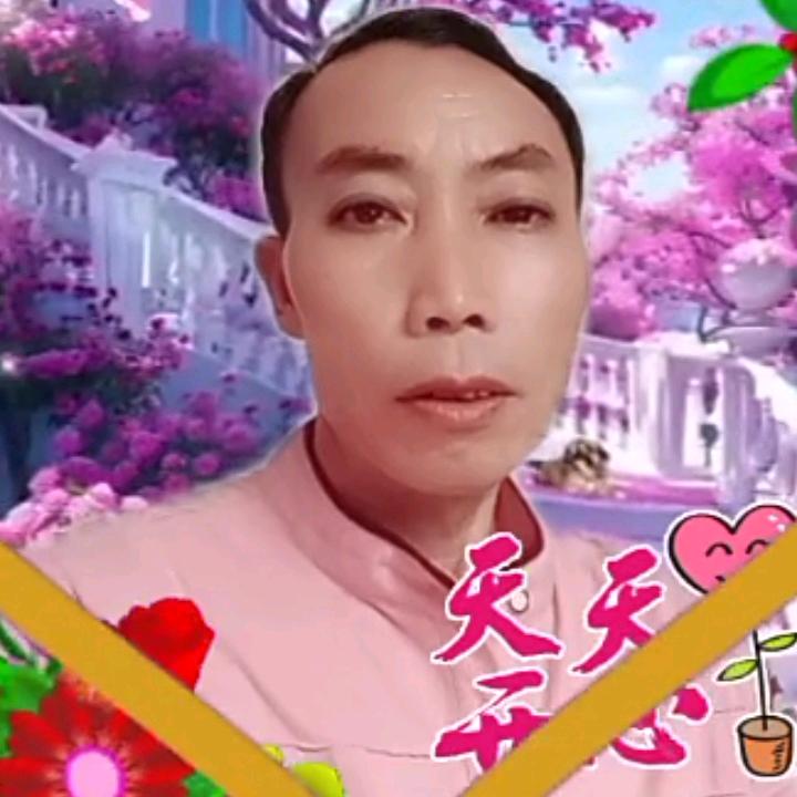 (爱情路上风雨多)