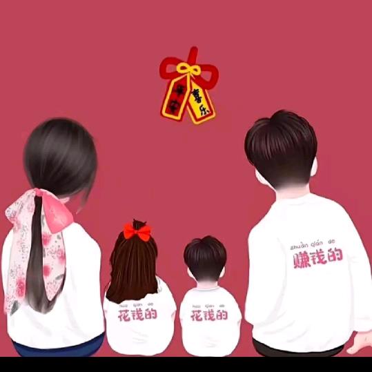 🍎平安喜乐🌺🍀🍀