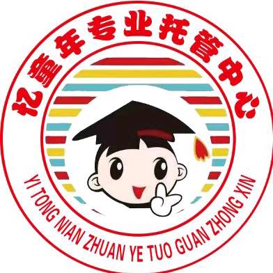 忆童年小饭桌