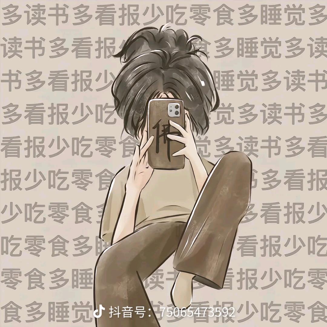 枕边书//