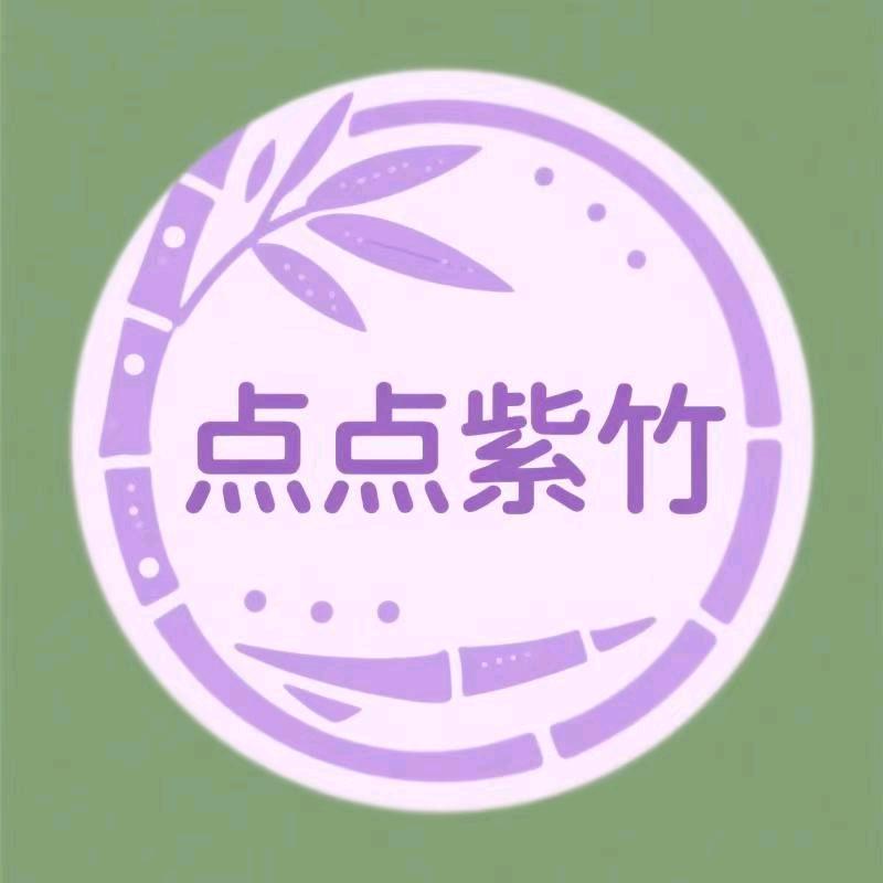 篆匀钵健康食品