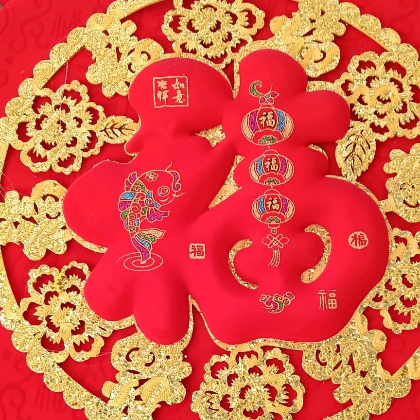 🌈鸿运❤️