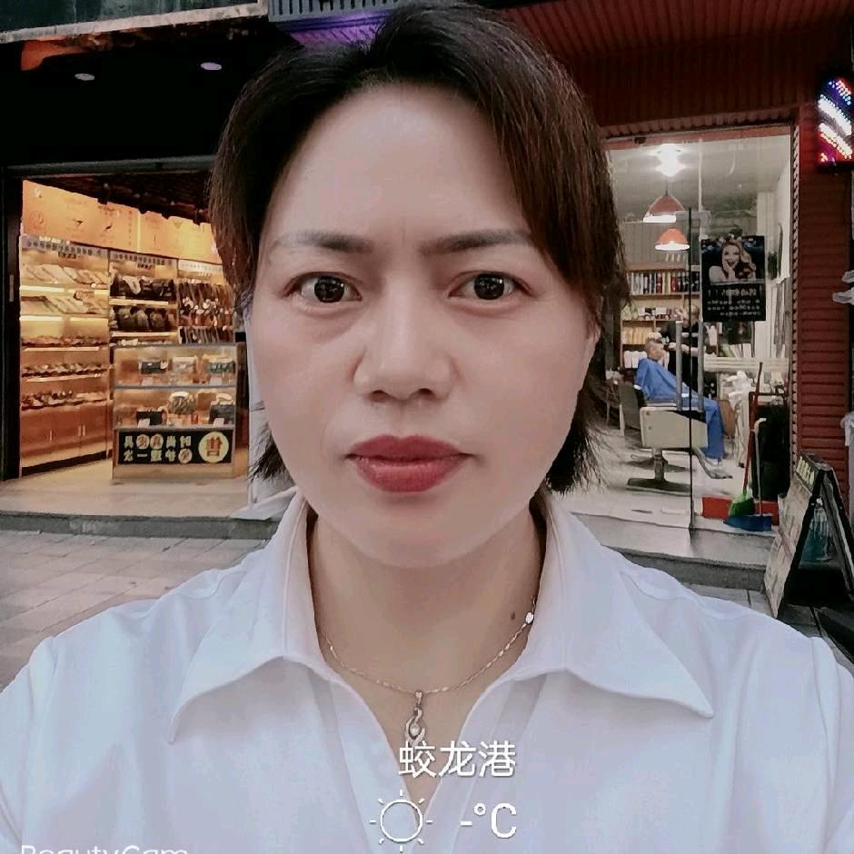 买房卖房五姐帮忙